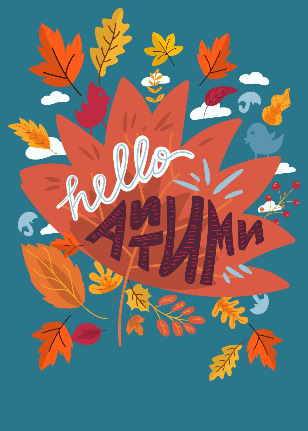 fall-is-my-favourite-colour-10